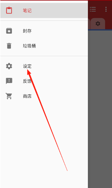 ΢�ʼ�app���°�����