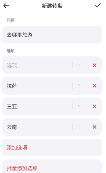 ��ת��С�������ذ�װ��׿��