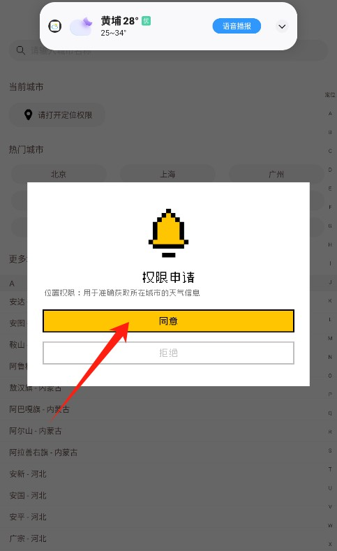 ����������׿������