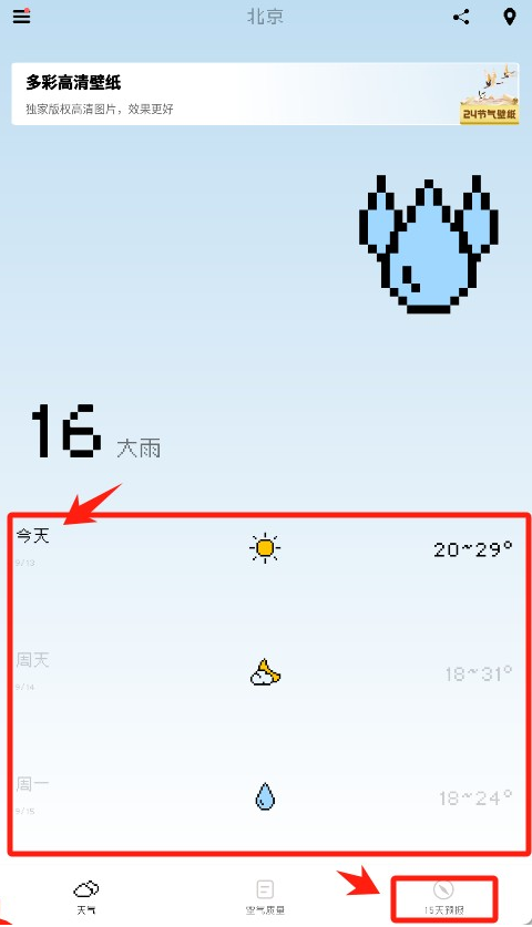 ����������׿������