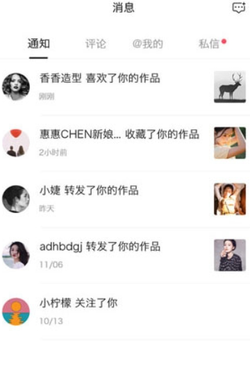 �ڹ�ͼ�����°�����