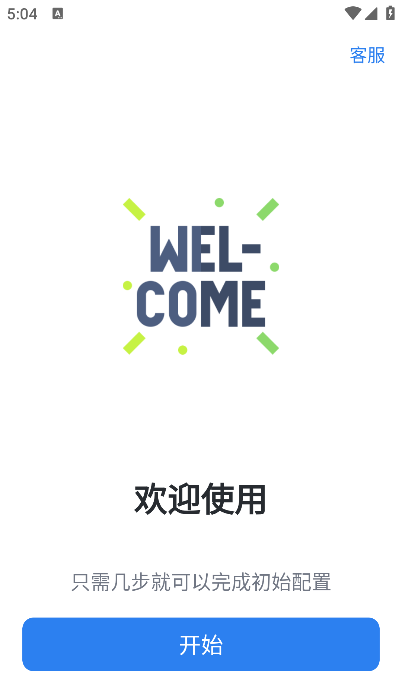 �پ���app�ٷ�����