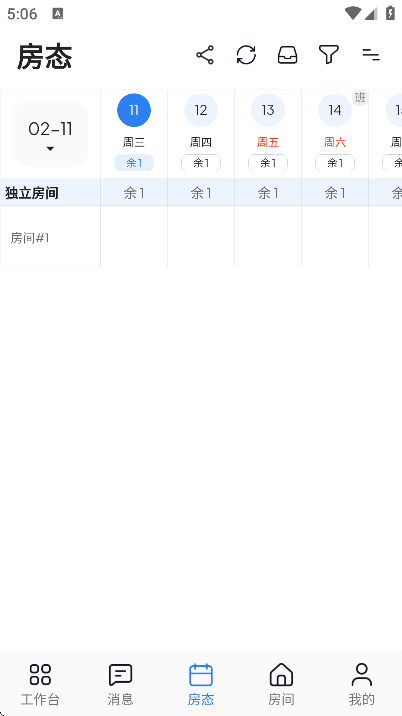 �پ���app�ٷ�����