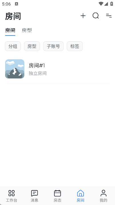 �پ���app�ٷ�����