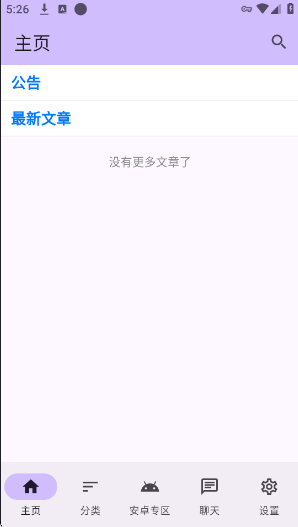 ������Ϸ��app����