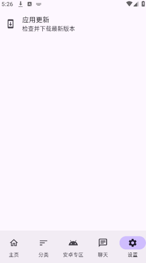 ������Ϸ��app����