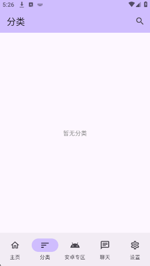 ������Ϸ��app����