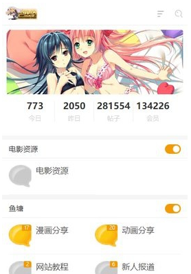 ���ðͱ��׺�����app����