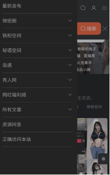 ΢��èͼ����Ѱ�