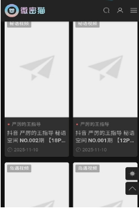 ΢��èͼ����Ѱ�