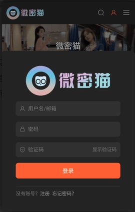 ΢��èͼ����Ѱ�