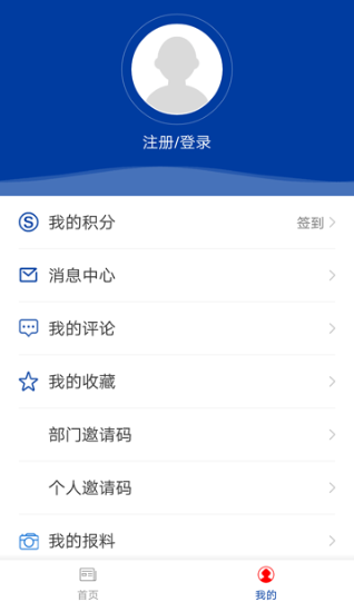 ������app���°�����