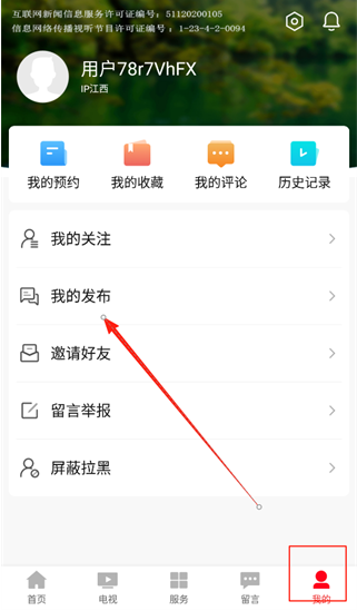 �����կapp���ذ�װ�ֻ���