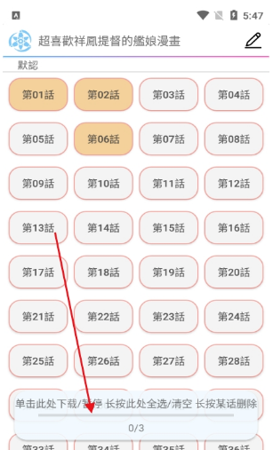 ����Lite����app��׿��