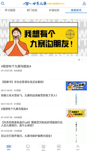 �����կapp���ذ�װ�ֻ���