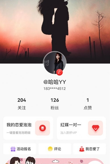 �����������������°�