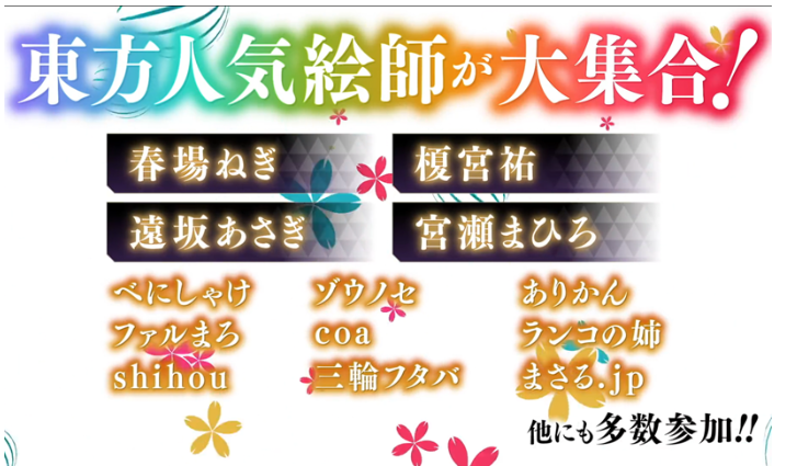 ������Ļ�������°�(���󥫥�)