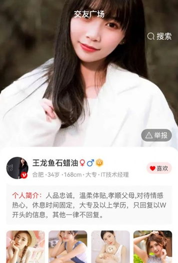 �����������������°�