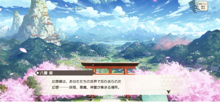 ������Ļ�������°�(���󥫥�)