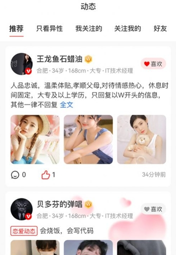 �����������������°�