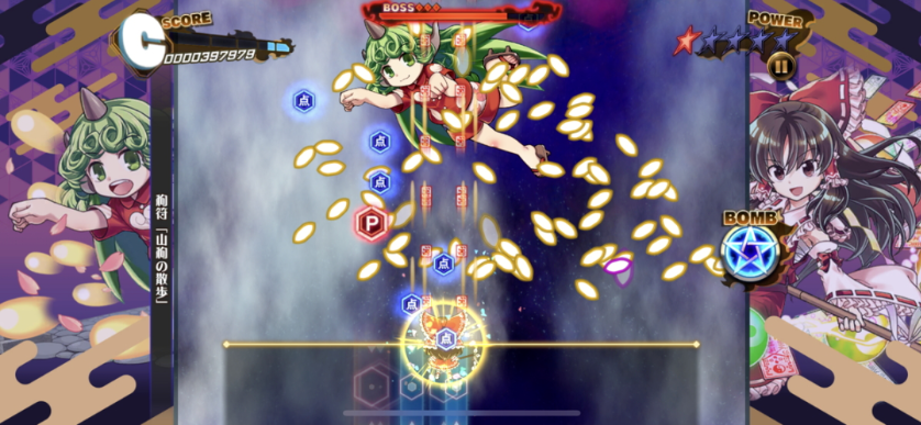 ������Ļ�������°�(���󥫥�)