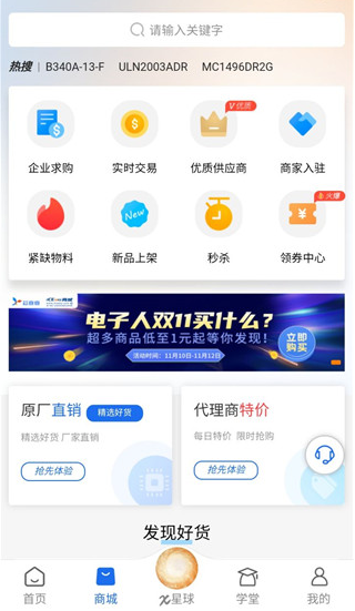 о�����Ѱ�