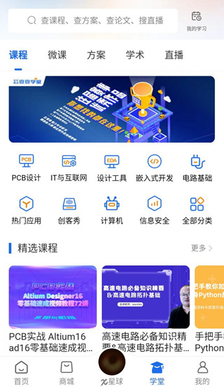 о�����Ѱ�