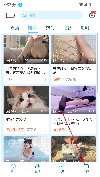 �������������������°�