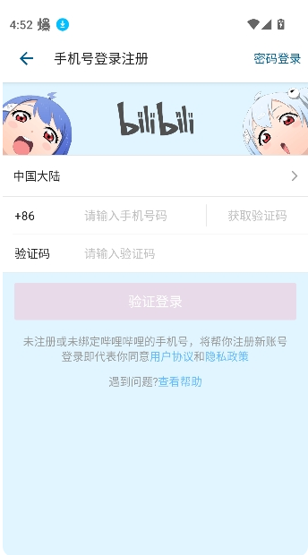 �������������������°�