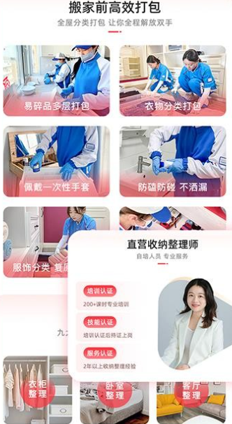 ��С���������ɰ�׿��