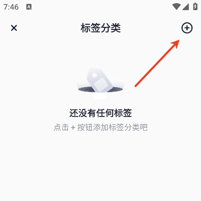 ����ʼ�����app