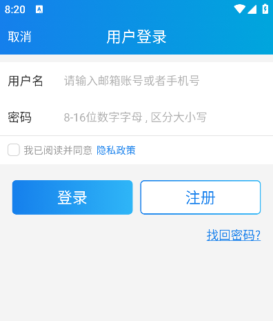 ������app���°汾