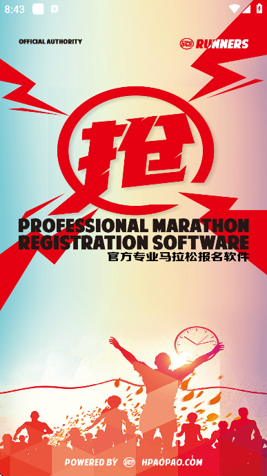 �����ɱ����ٷ����ذ�׿��