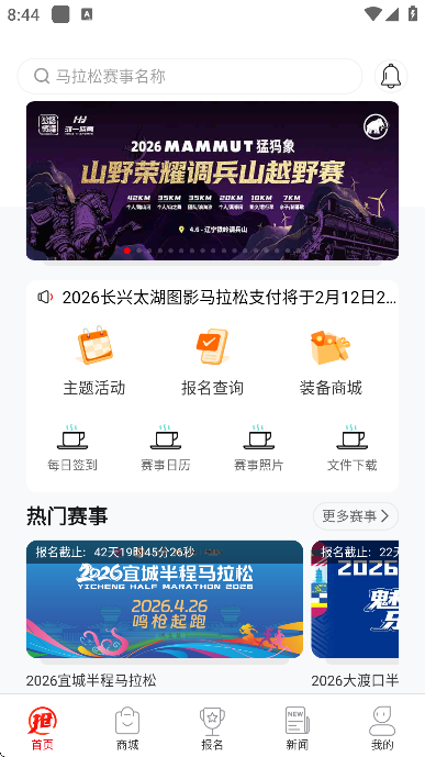 �����ɱ����ٷ����ذ�׿��