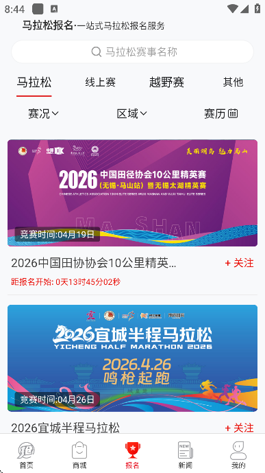 �����ɱ����ٷ����ذ�׿��