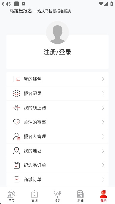 �����ɱ����ٷ����ذ�׿��