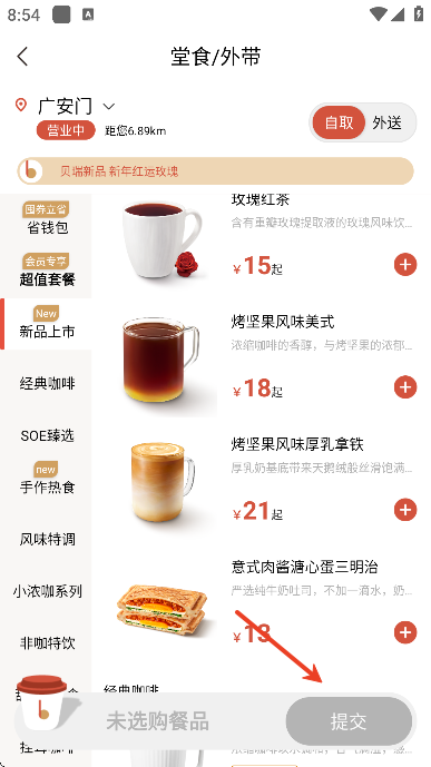 ���𿧷��������ذ�װ�ֻ���