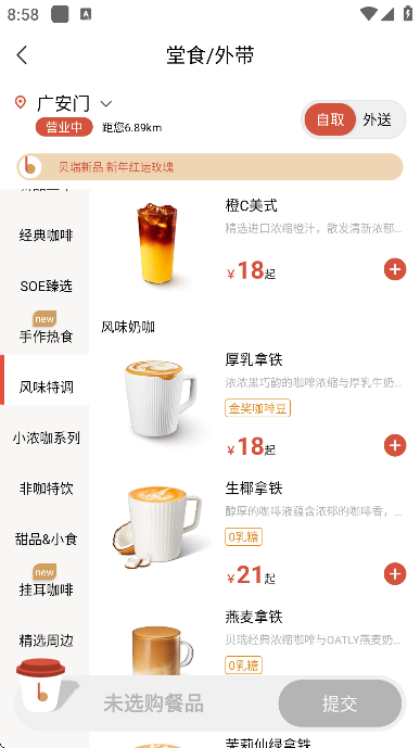 ���𿧷��������ذ�װ�ֻ���