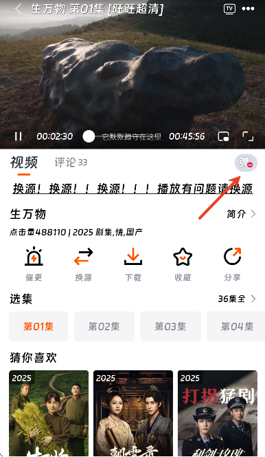 ����ӰԺ���°�����