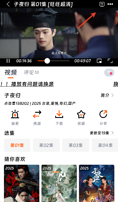 ����ӰԺ���°�����