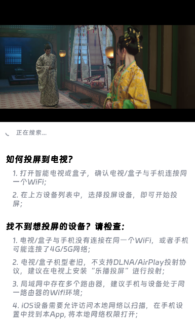 ����ӰԺ���°�����