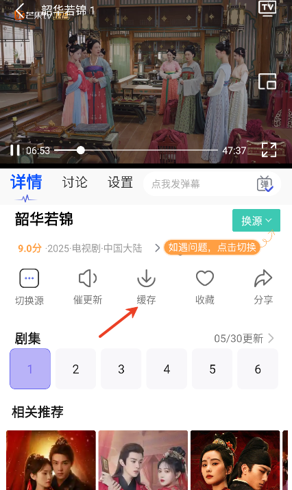 ����Ӱ���������2026��