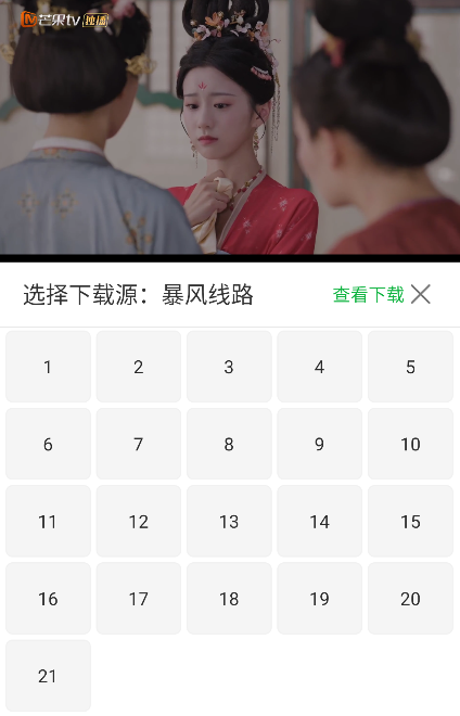 ����Ӱ���������2026��