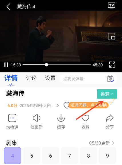 ����Ӱ���������2026��