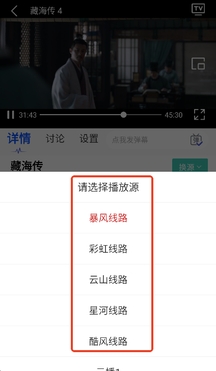 ����Ӱ���������2026��