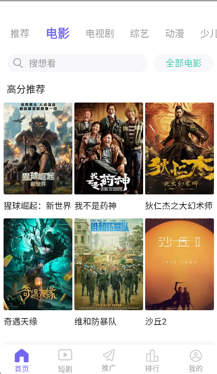 ����Ӱ���������2026��