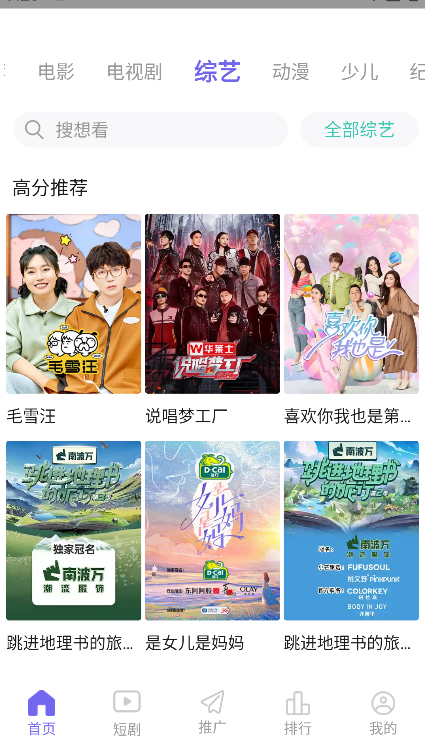 ����Ӱ���������2026��