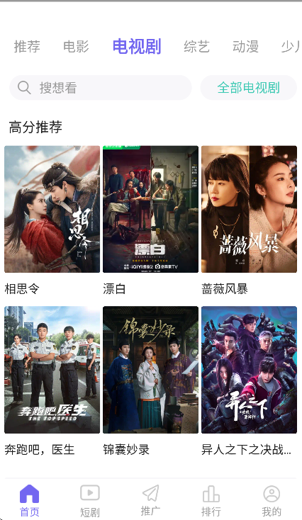 ����Ӱ���������2026��