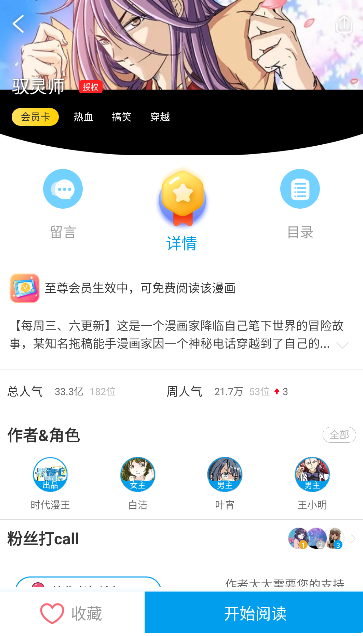 ������������Ķ�2026