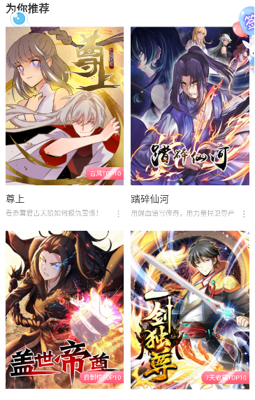 ������������Ķ�2026